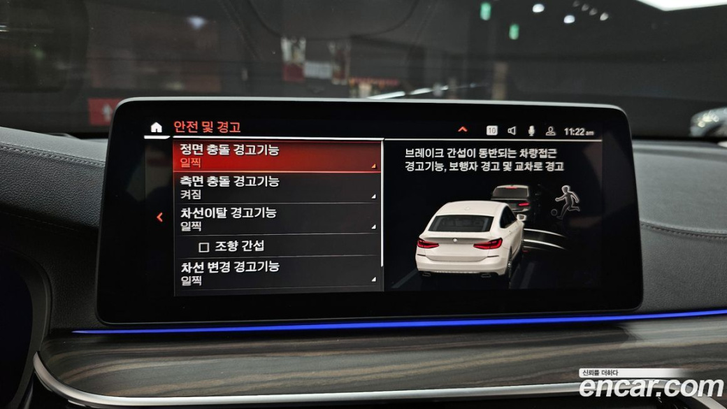 BMW Gran Turismo 630i xDrive Luxury, 2024