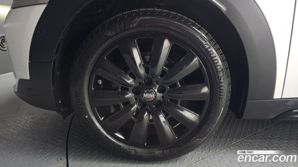 Mini Countryman Uncharted Edition, 2024