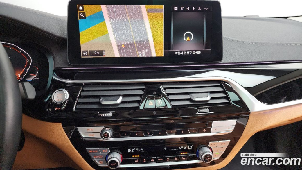 BMW 5-Series 520i Luxury, 2022