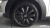 Mini Countryman Uncharted Edition, 2024