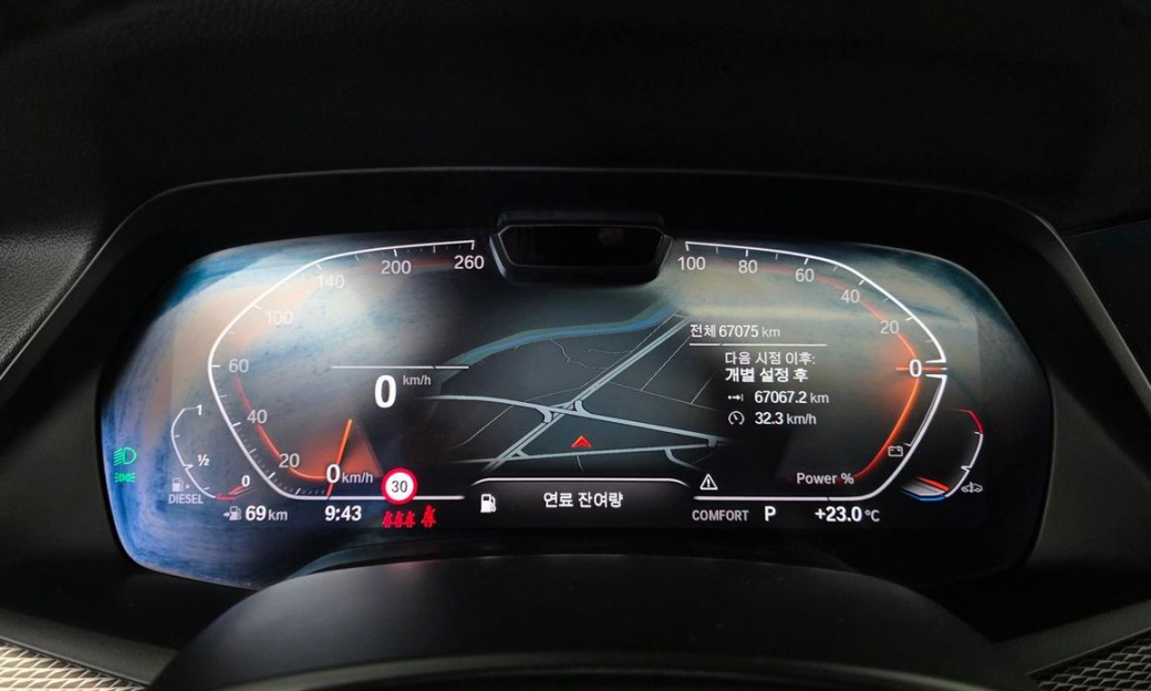 BMW X5 xDrive 30d M Sport, 2022