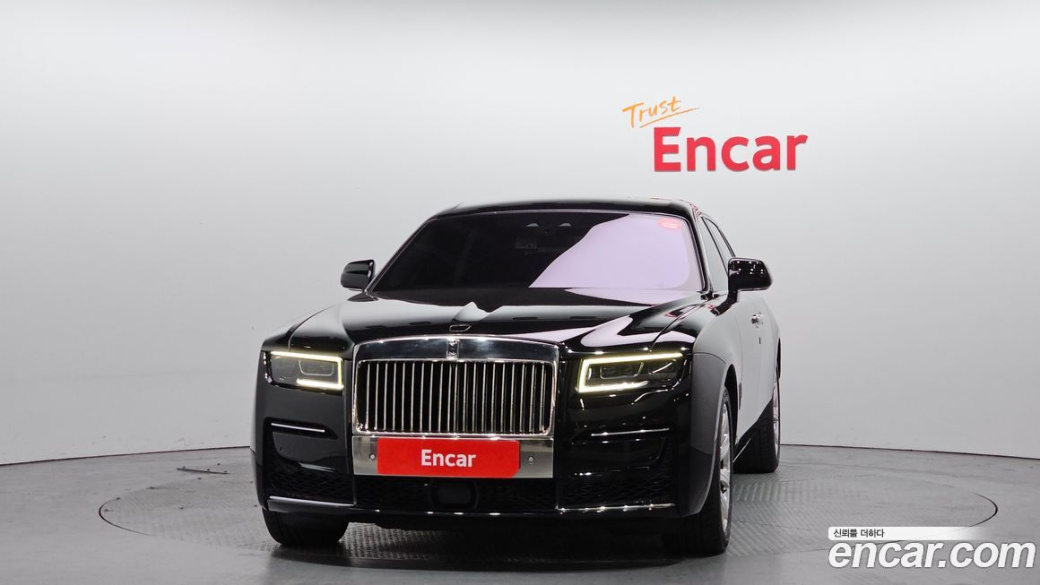 Rolls-Royce Ghost 6.7 EWB V12, 2023