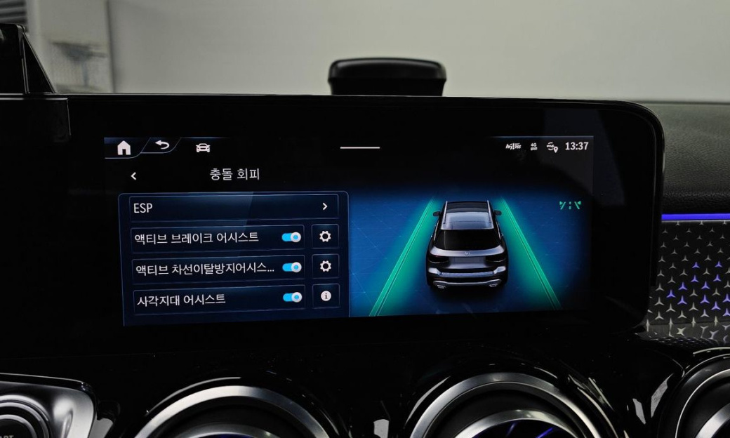 Mercedes-Benz GLB-Class GLB250 4MATIC, 2025