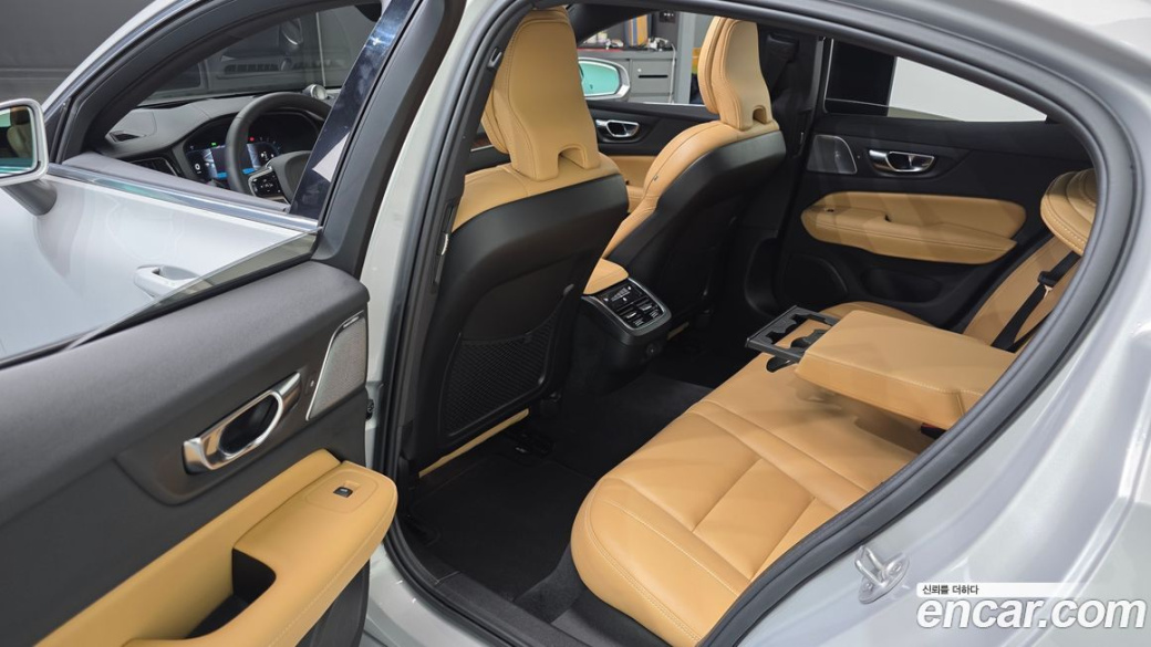 Volvo S60 B5 Ultimate Bright, 2023