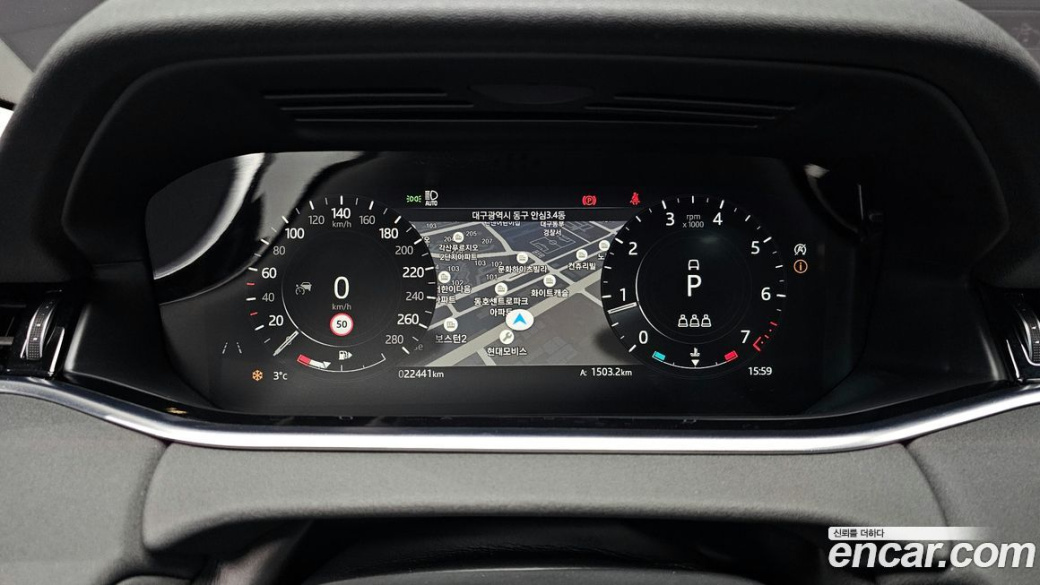 Land Rover Range Rover Evoque P250 SE, 2021