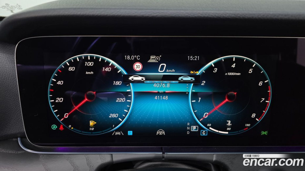 Mercedes-Benz E-Class E250 Avantgarde, 2023