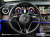 Mercedes-Benz E-Class E220d 4MATIC Exclusive, 2023