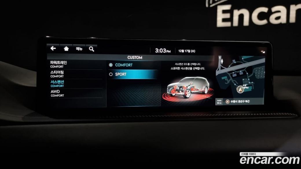 Genesis GV80 3.0 Diesel AWD, 2022