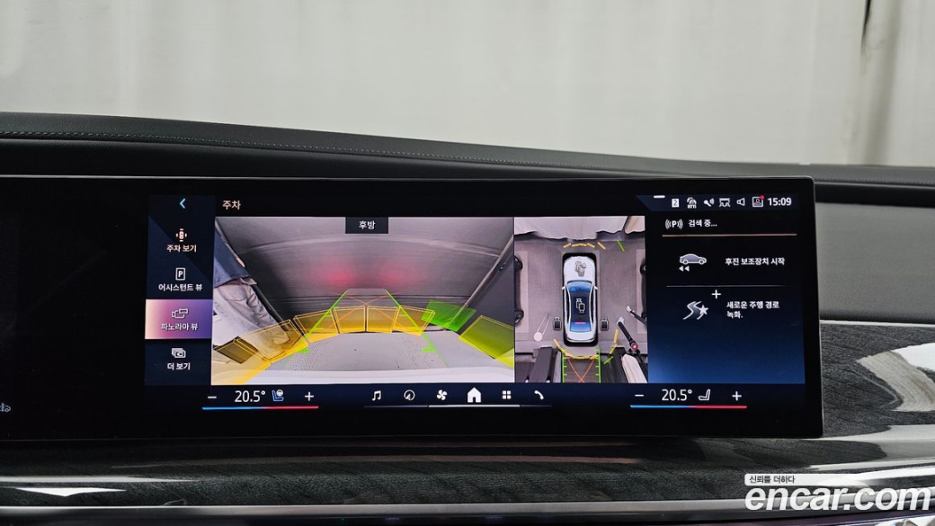 BMW 7-Series 740i sDrive M Sport, 2023