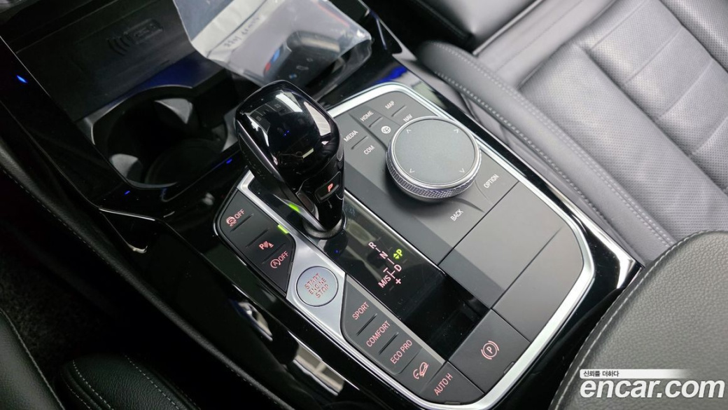 BMW X4 xDrive20i M Sports Pro, 2022