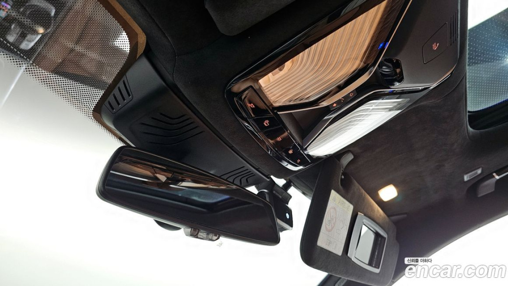 BMW 7-Series M760Li xDrive, 2022
