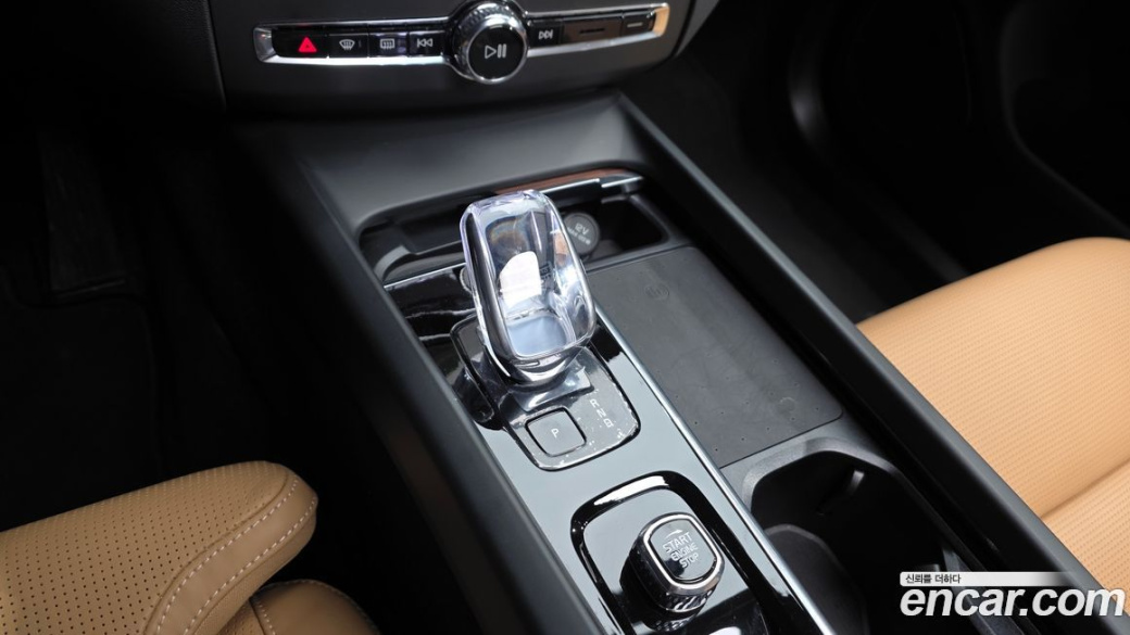 Volvo XC60 B5 Ultra Bright, 2025