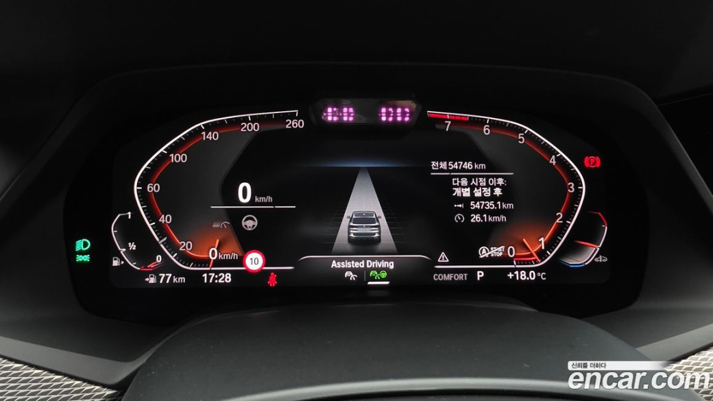 BMW X5 xDrive 40i M Sport, 2021