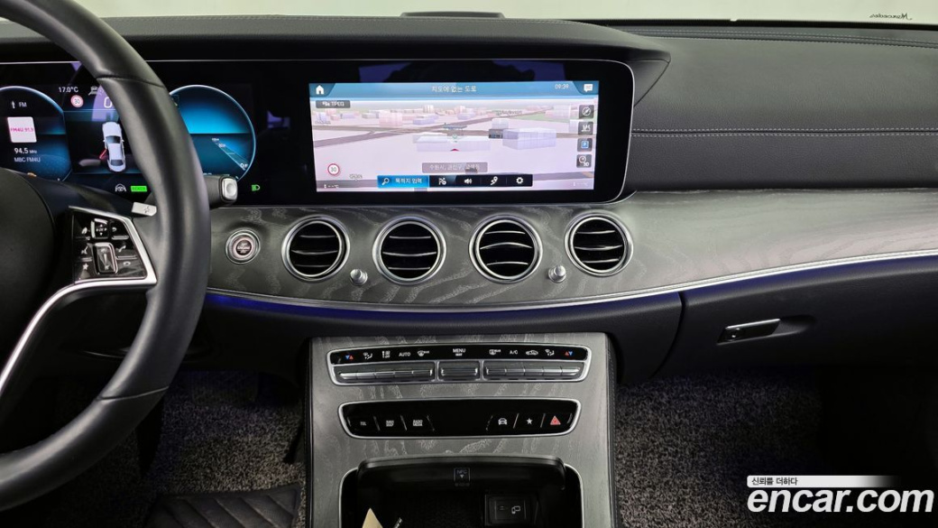 Mercedes-Benz E-Class E250 Avantgarde, 2022