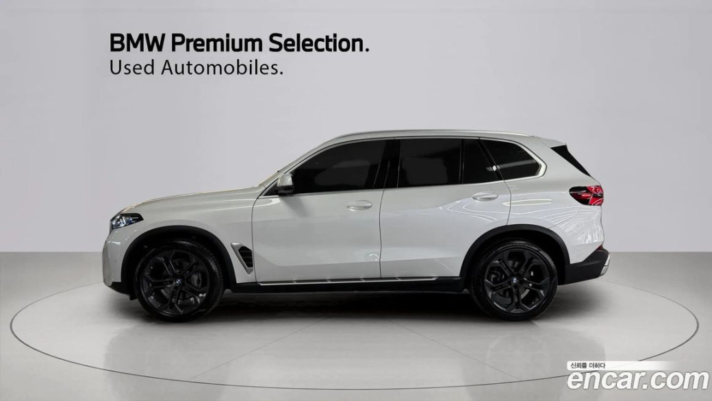 BMW X5 xDrive 40d xLine, 2024