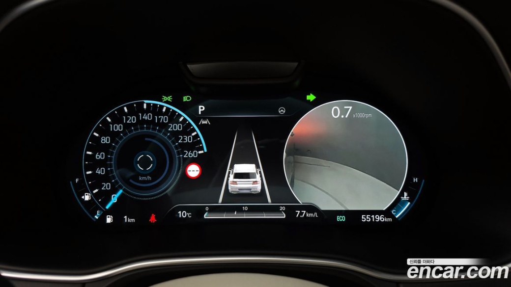 Genesis GV80 2.5T Gasoline AWD, 2023