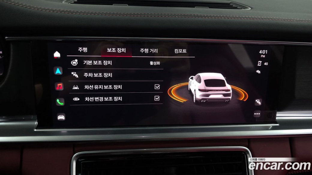 Porsche Panamera 2.9 AWD Platinum Edition, 2023