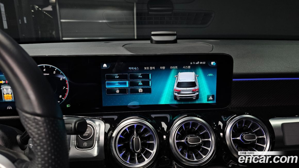 Mercedes-Benz GLB-Class GLB250 4MATIC, 2022