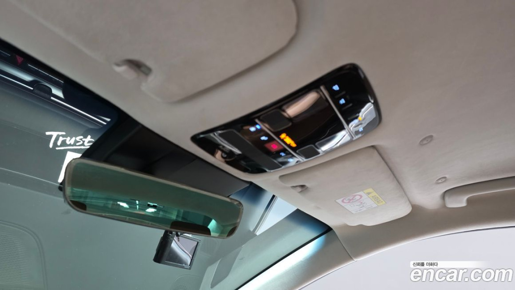 Hyundai Grandeur 2,5 Gasoline 2WD, 2023