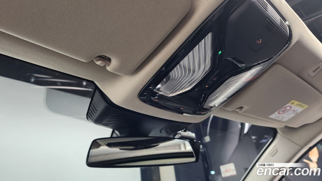 BMW 5-Series 530i xDrive Luxury, 2023