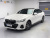 BMW 5-Series 520i M Sport, 2025