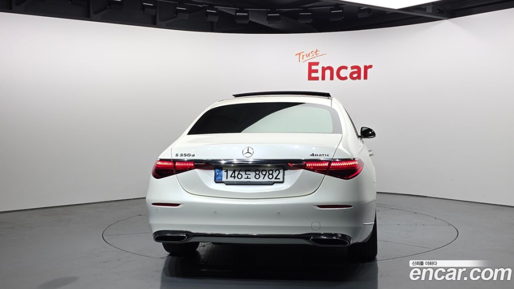 Mercedes-Benz S-Class S350 d, 2022