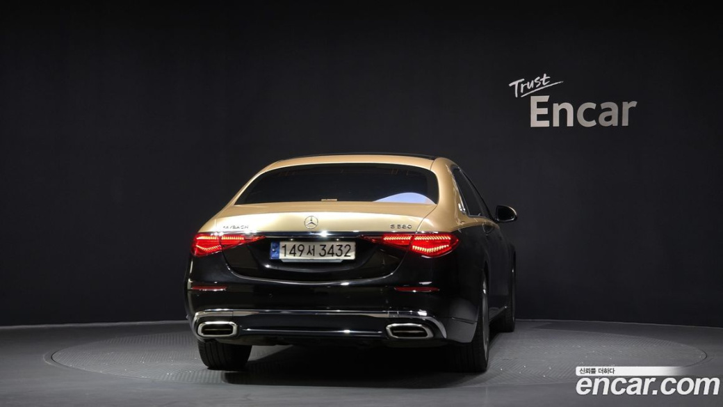 Mercedes-Benz S-Class Maybach S580 4MATIC, 2022