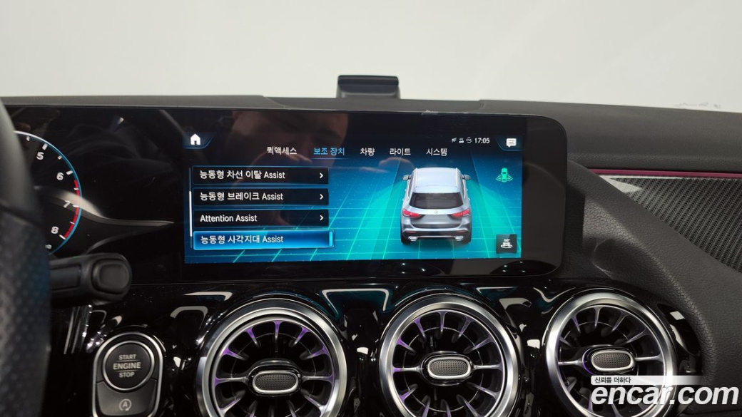 Mercedes-Benz GLA-Class GLA250 4MATIC, 2023