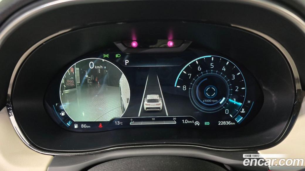 Genesis GV70 2.5T Gasoline AWD, 2024
