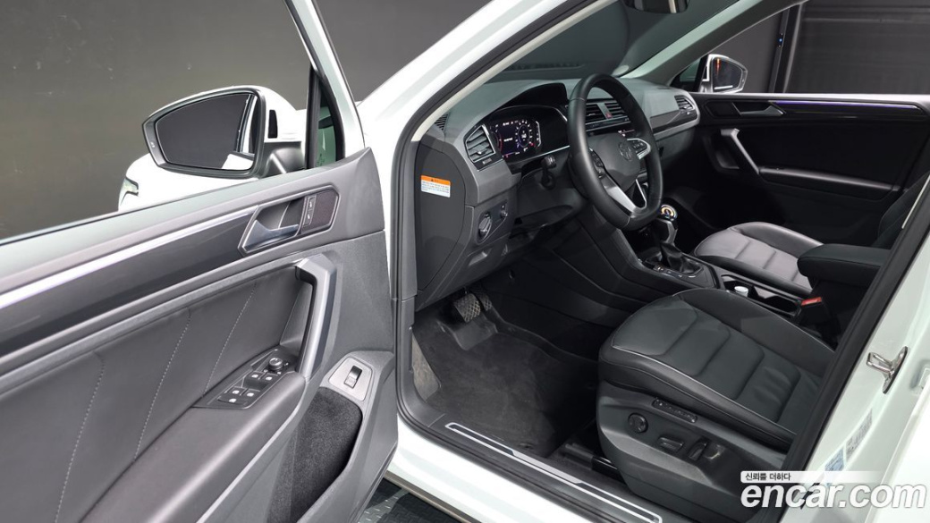 Volkswagen Tiguan 2.0 TDI Prestige, 2023
