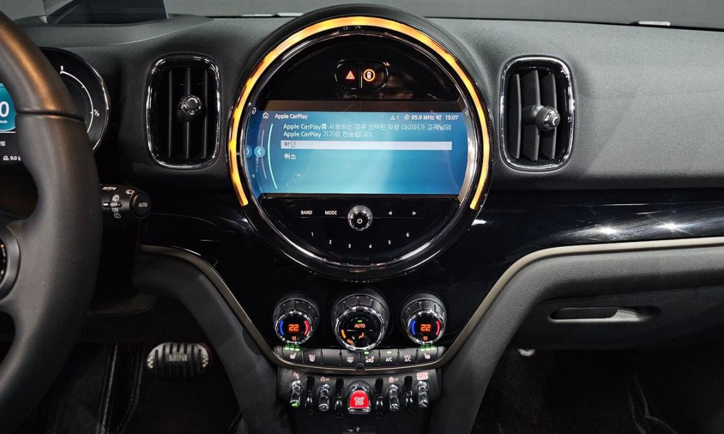 Mini Countryman Uncharted Edition, 2024