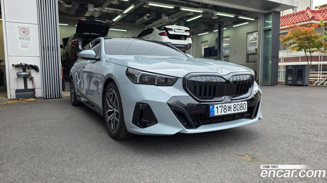BMW 5-Series 520i Special Edition, 2026
