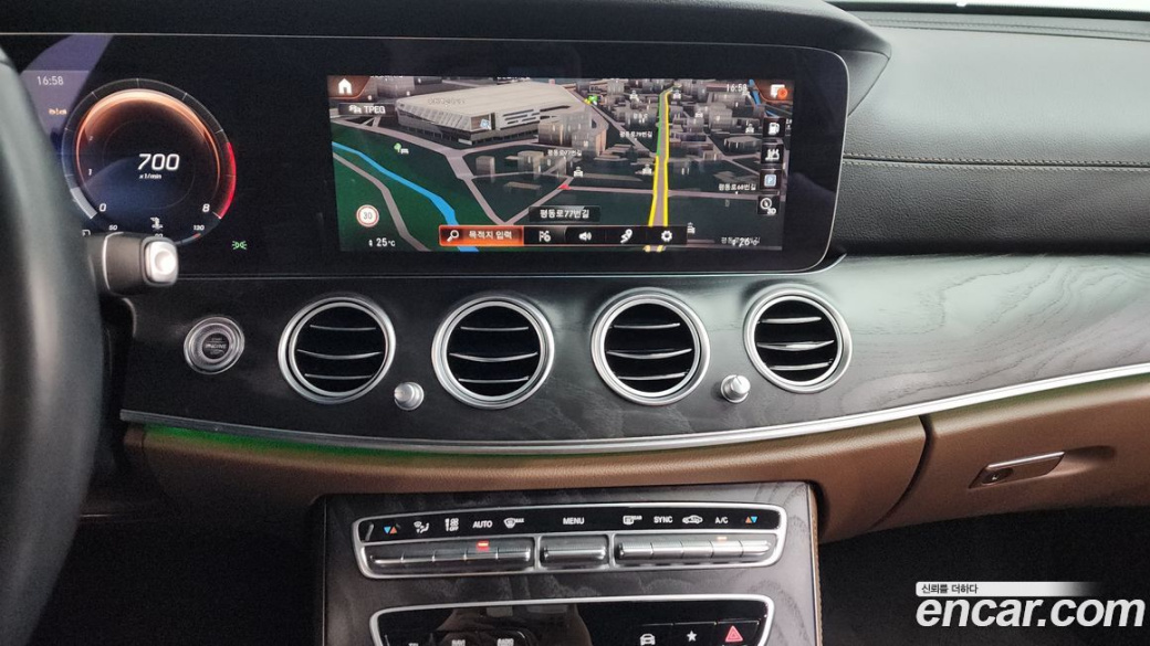 Mercedes-Benz E-Class E250 AMG Line, 2023
