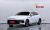 Hyundai Sonata 2.0, 2024