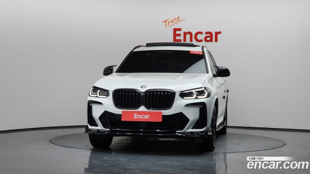 BMW X3 xDrive 20i M Sport, 2024