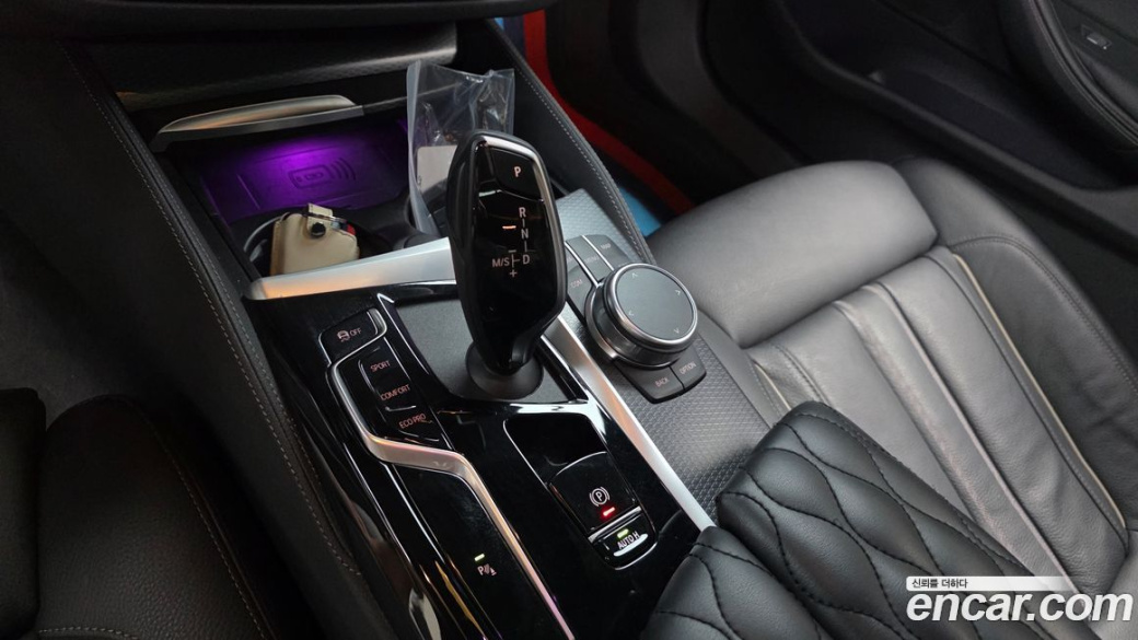 BMW 5-Series 520i M Sport, 2023