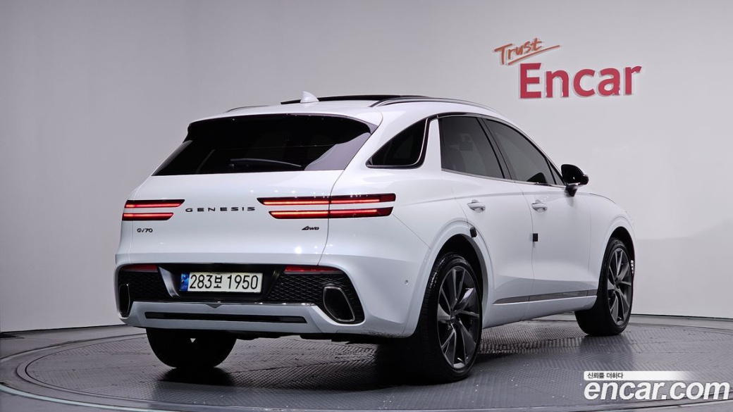 Genesis GV70 2.5T Gasoline AWD, 2022