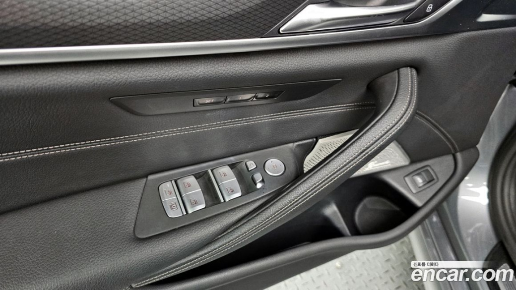 BMW 5-Series 520i M Sport, 2023