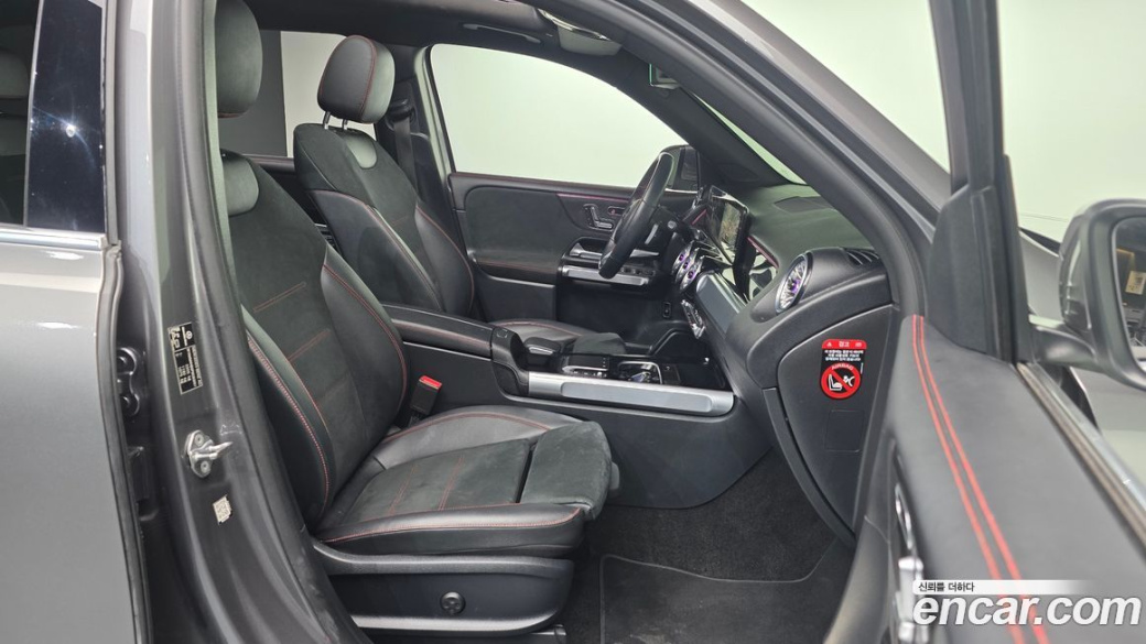 Mercedes-Benz GLB-Class GLB250 4MATIC, 2023