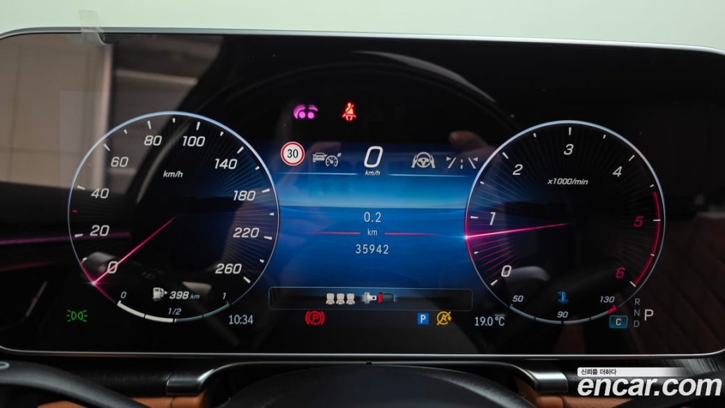 Mercedes-Benz S-Class S400 d 4MATIC, 2022