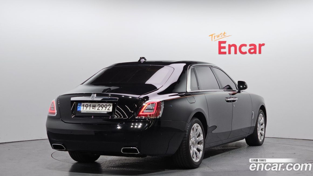Rolls-Royce Ghost 6.7 EWB V12, 2023
