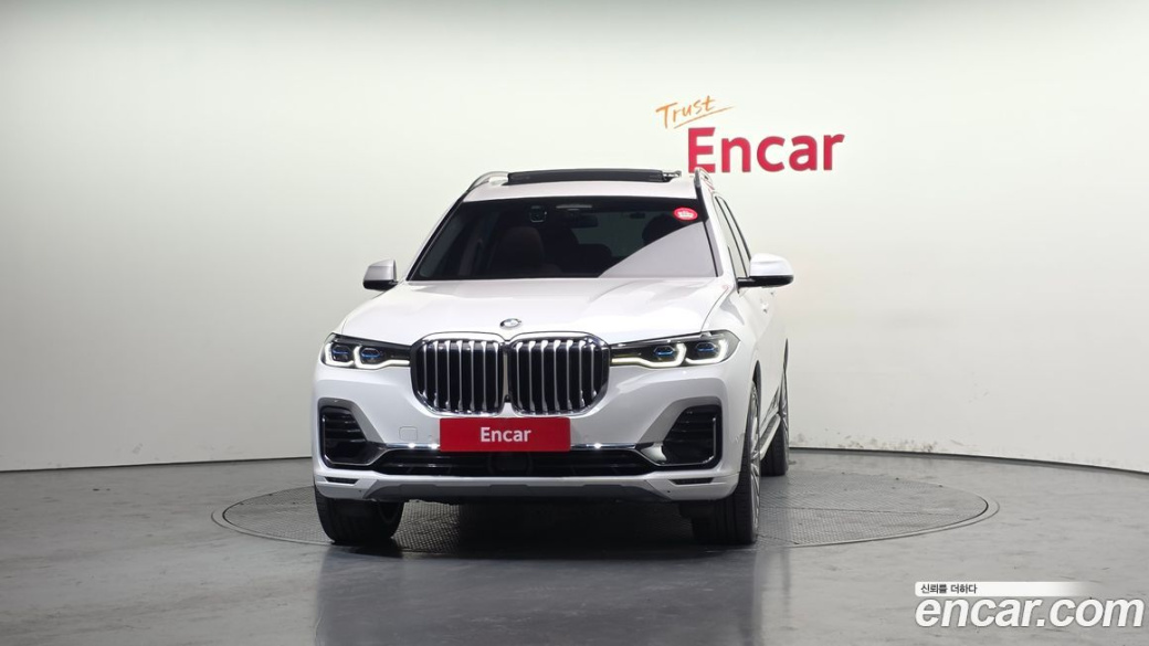 BMW X7 xDrive 40d Design Pure Excellence 6-Seater, 2022