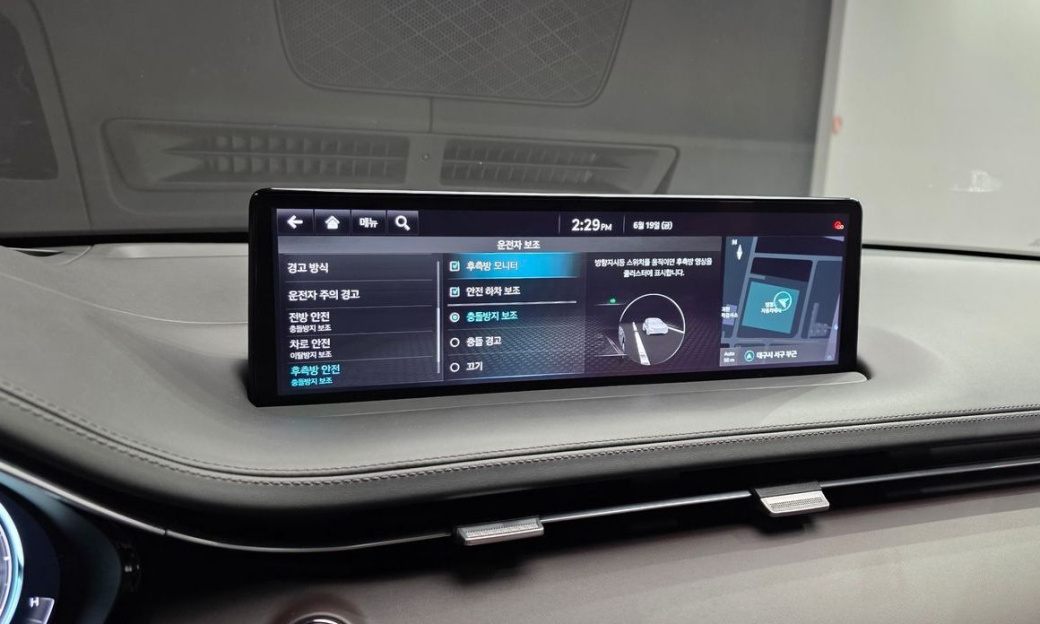 Genesis GV70 2.5T Gasoline AWD, 2021