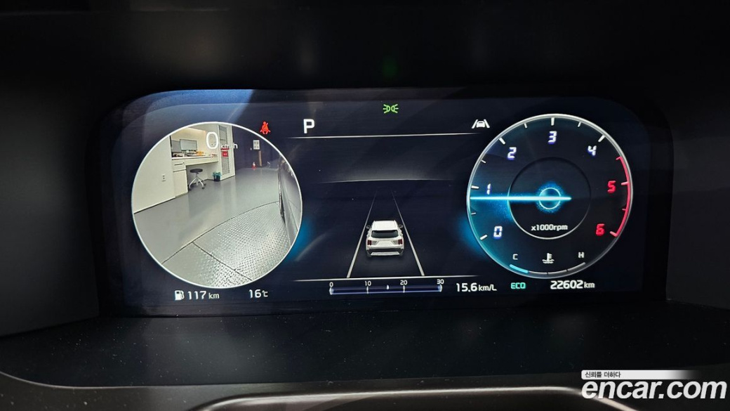 Kia Sorento Diesel 2.2 2WD, 2023
