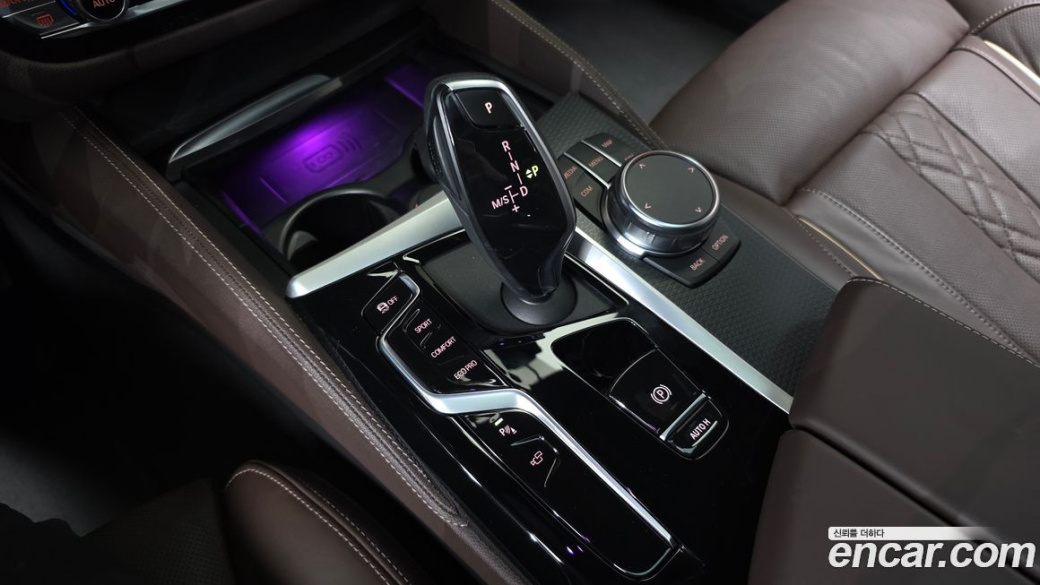 BMW 5-Series 523d M Sport, 2023