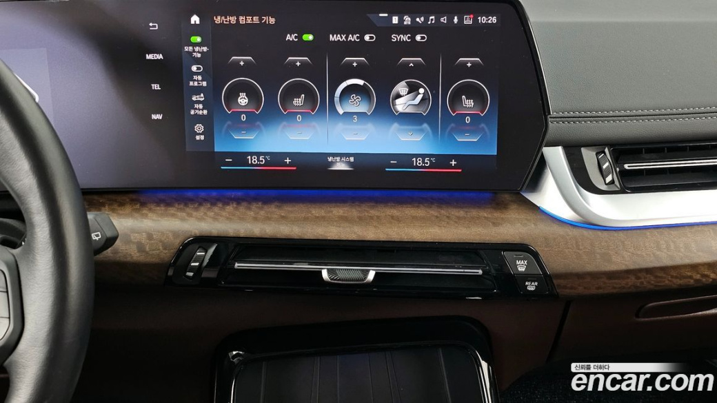 BMW 2-Series 218d Luxury, 2024