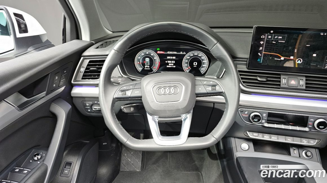 Audi Q5 45 TFSI Quattro, 2024