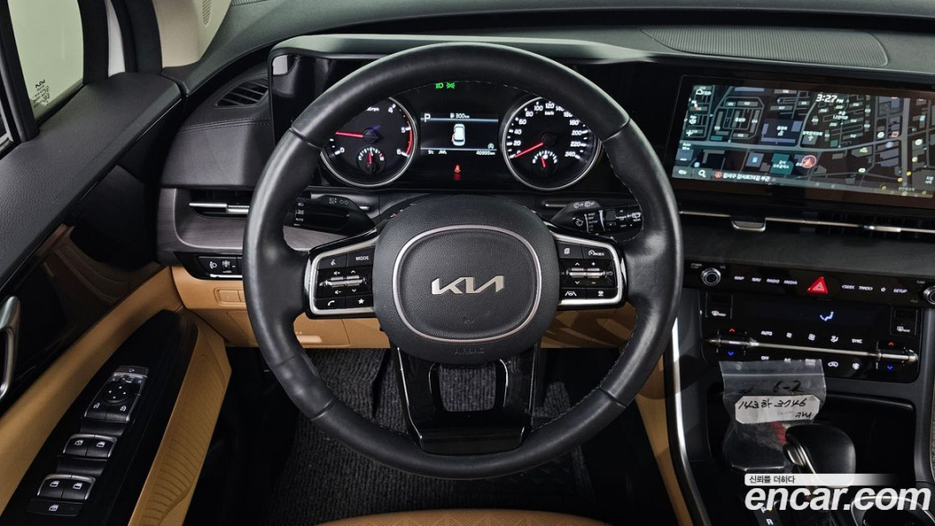 Kia Carnival 9-Seater Prestige, 2023