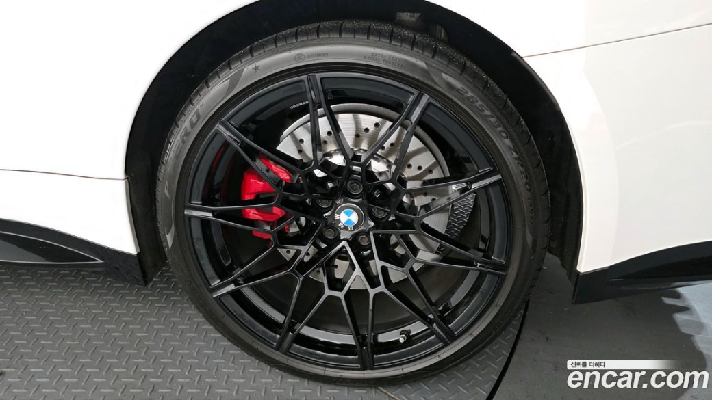 BMW M4 M4 Convertible Competition M xDrive, 2024