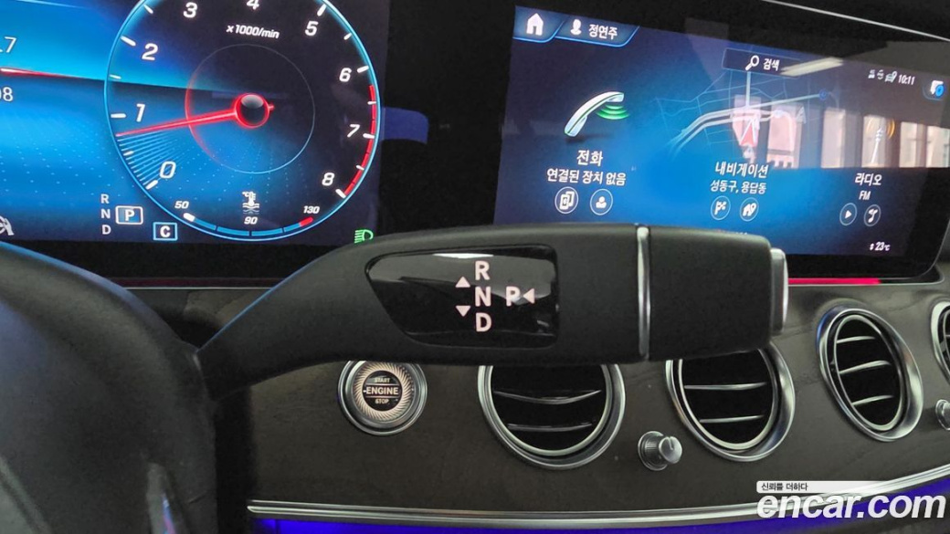 Mercedes-Benz E-Class E250 Exclusive, 2023